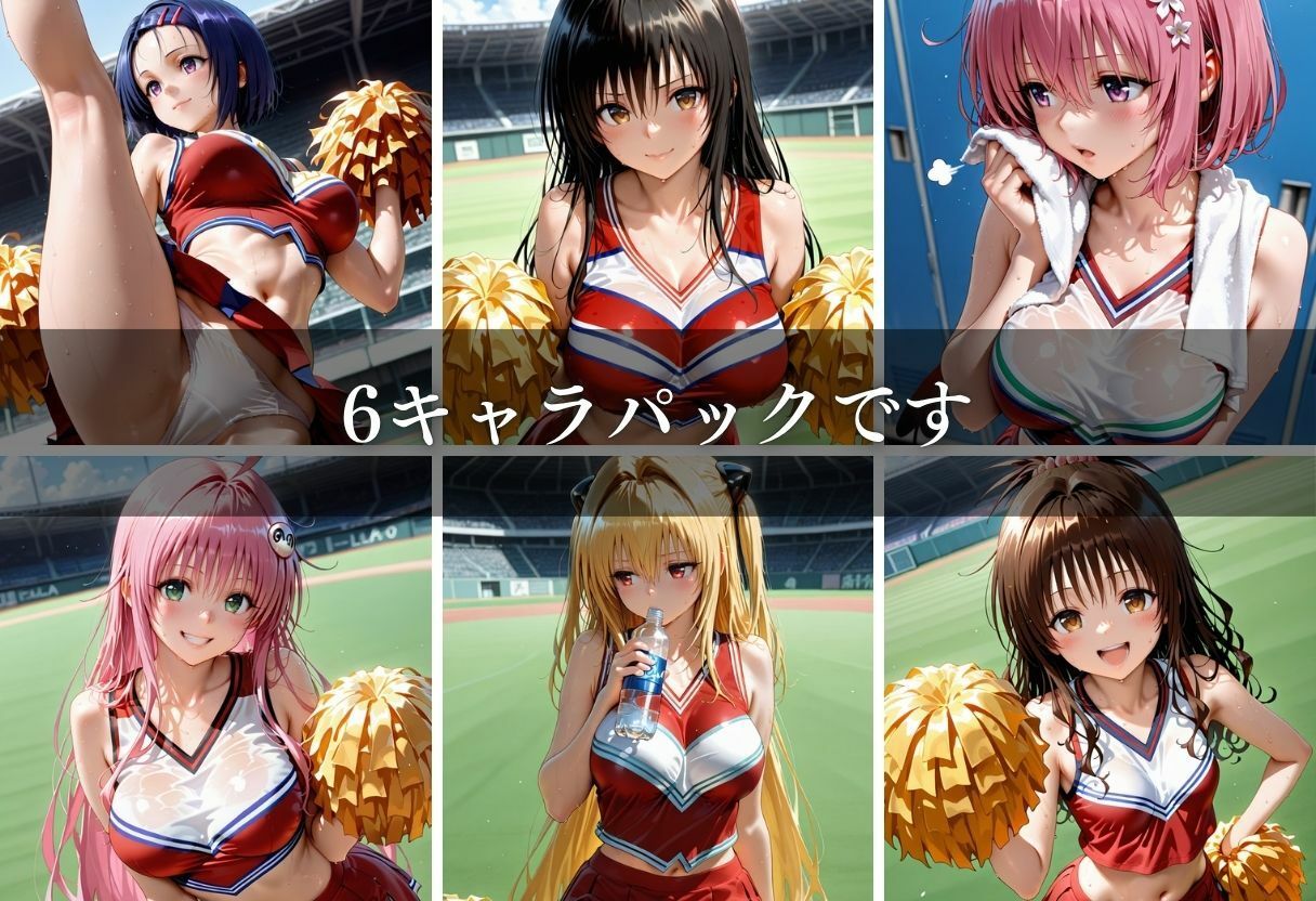 【無料エロ漫画】d_772763 陵●のハーフタイム 〜汗ばんだ身体を犯●れて〜Vol. 1(幻像アトリエ)