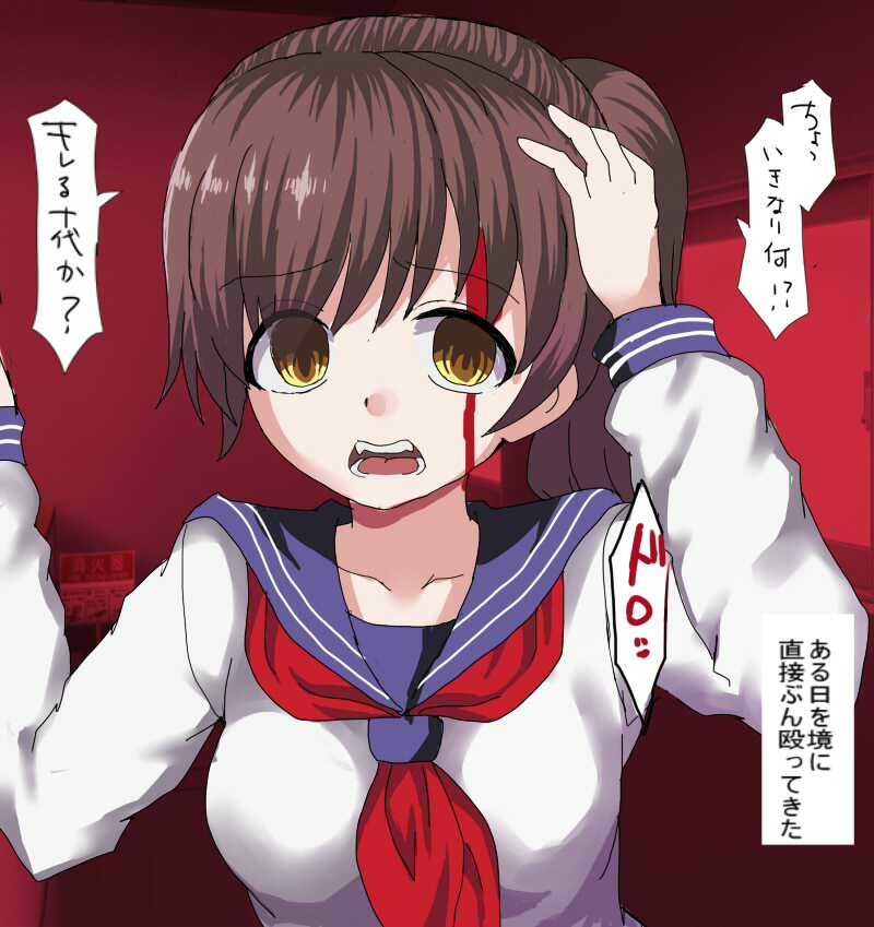 無限ループ拷問地獄_6
