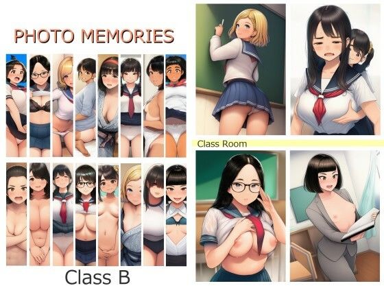 栄愛女学院 フォトメモリー B組
