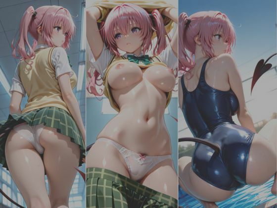 T〇LOVEる学園盗撮NTR サンプル9