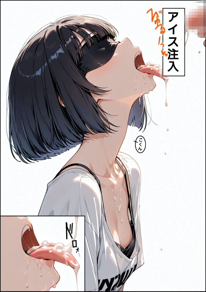 サンプル-逆さ盗撮読本2 - サンプル画像