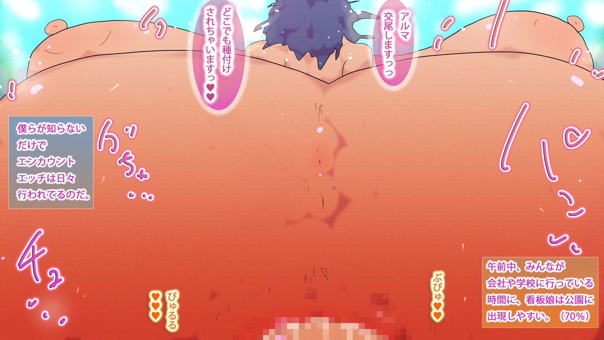 【CGオンリー総集編】超超超ジナシス☆SPスペシャルパック2026☆☆ 画像6