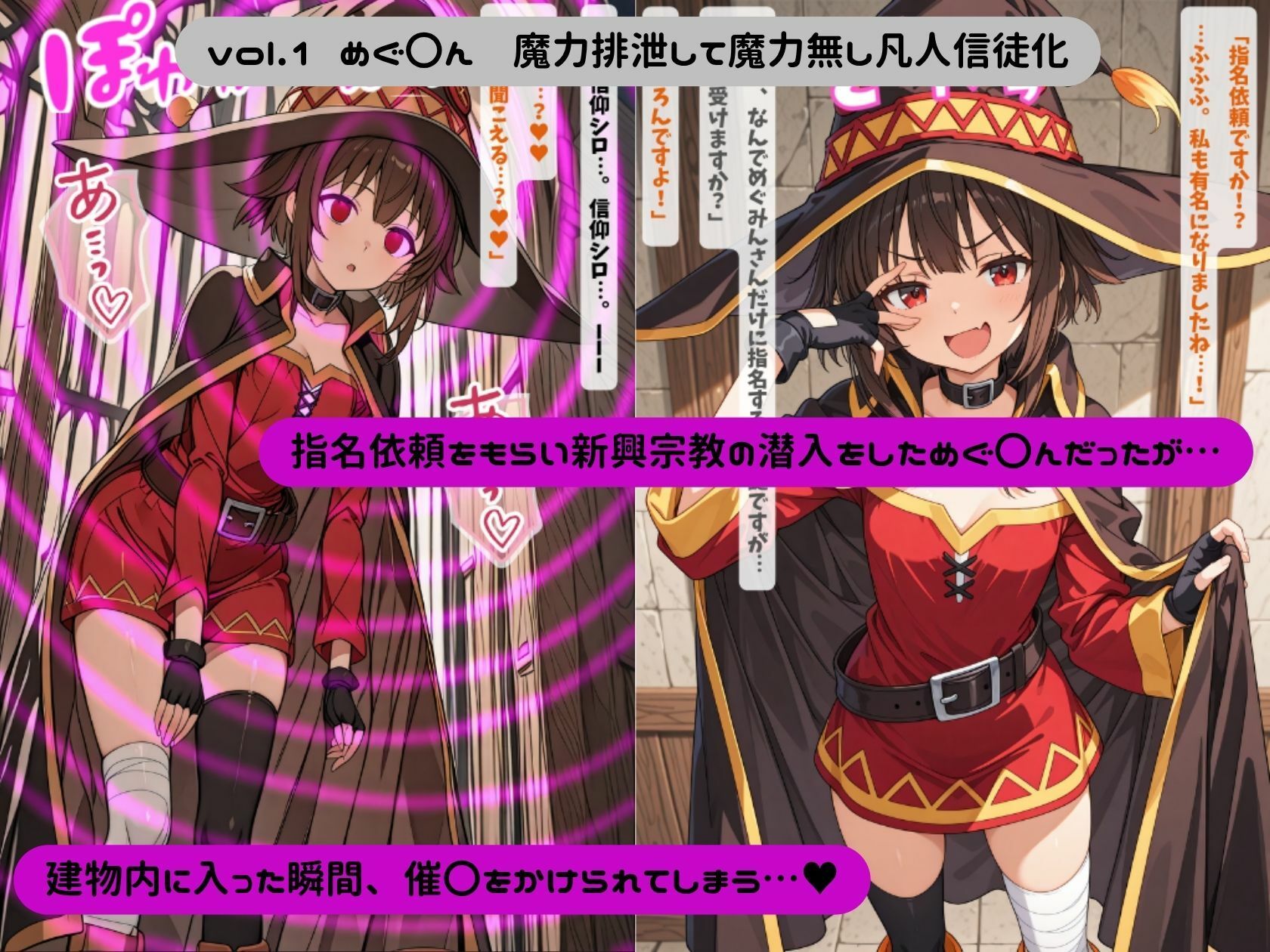 サンプル画像 1