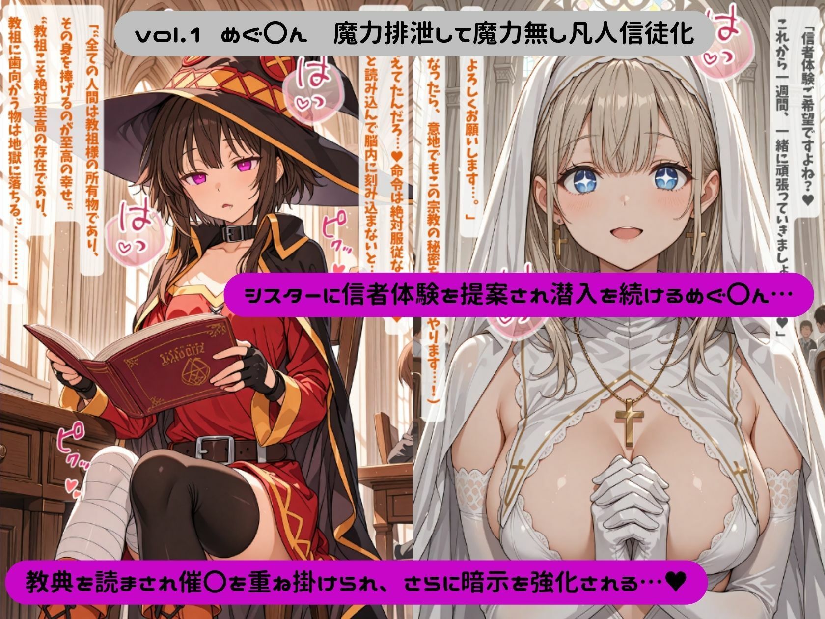 サンプル画像 2