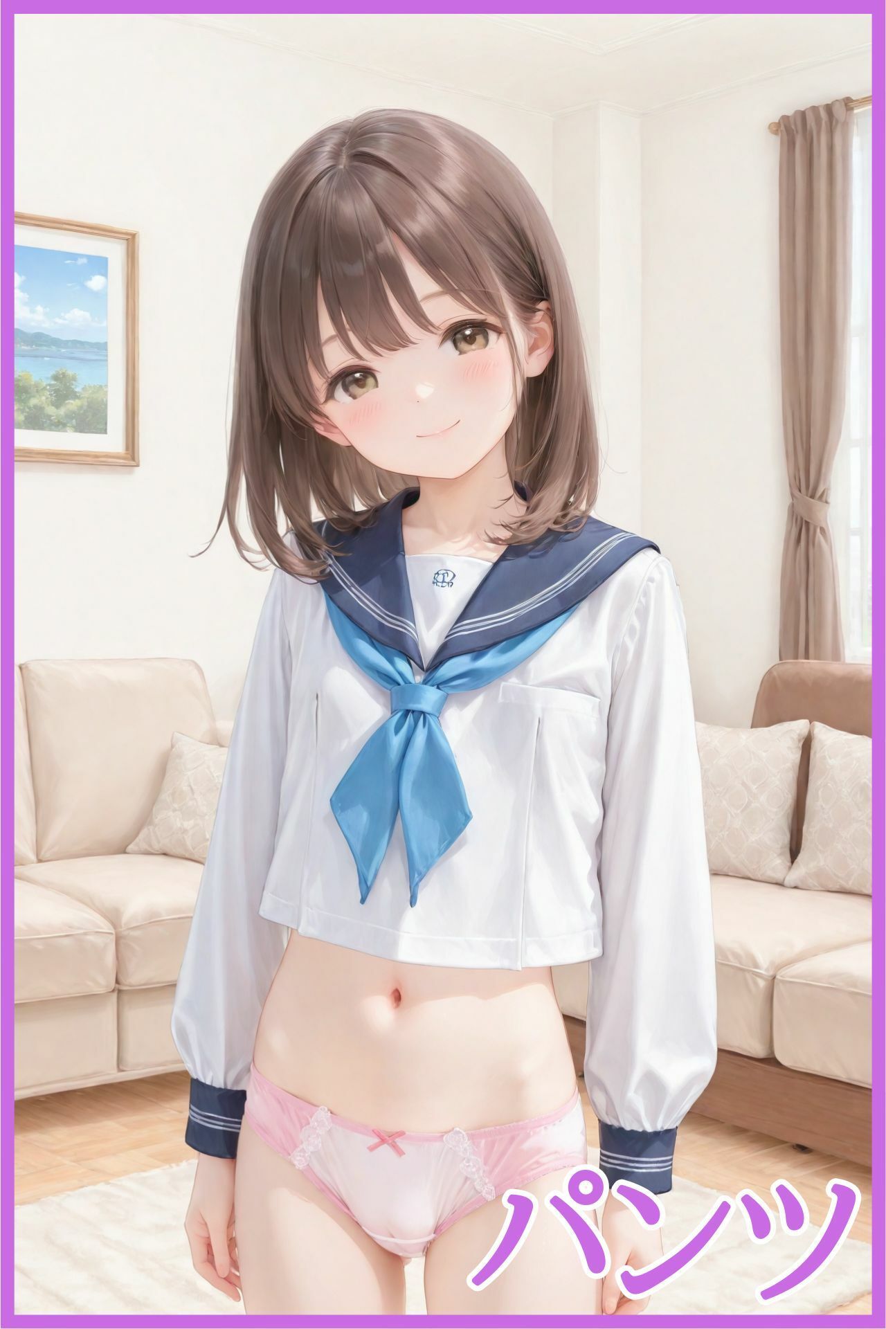 つるぺた女子校生秘密の家庭訪問_3