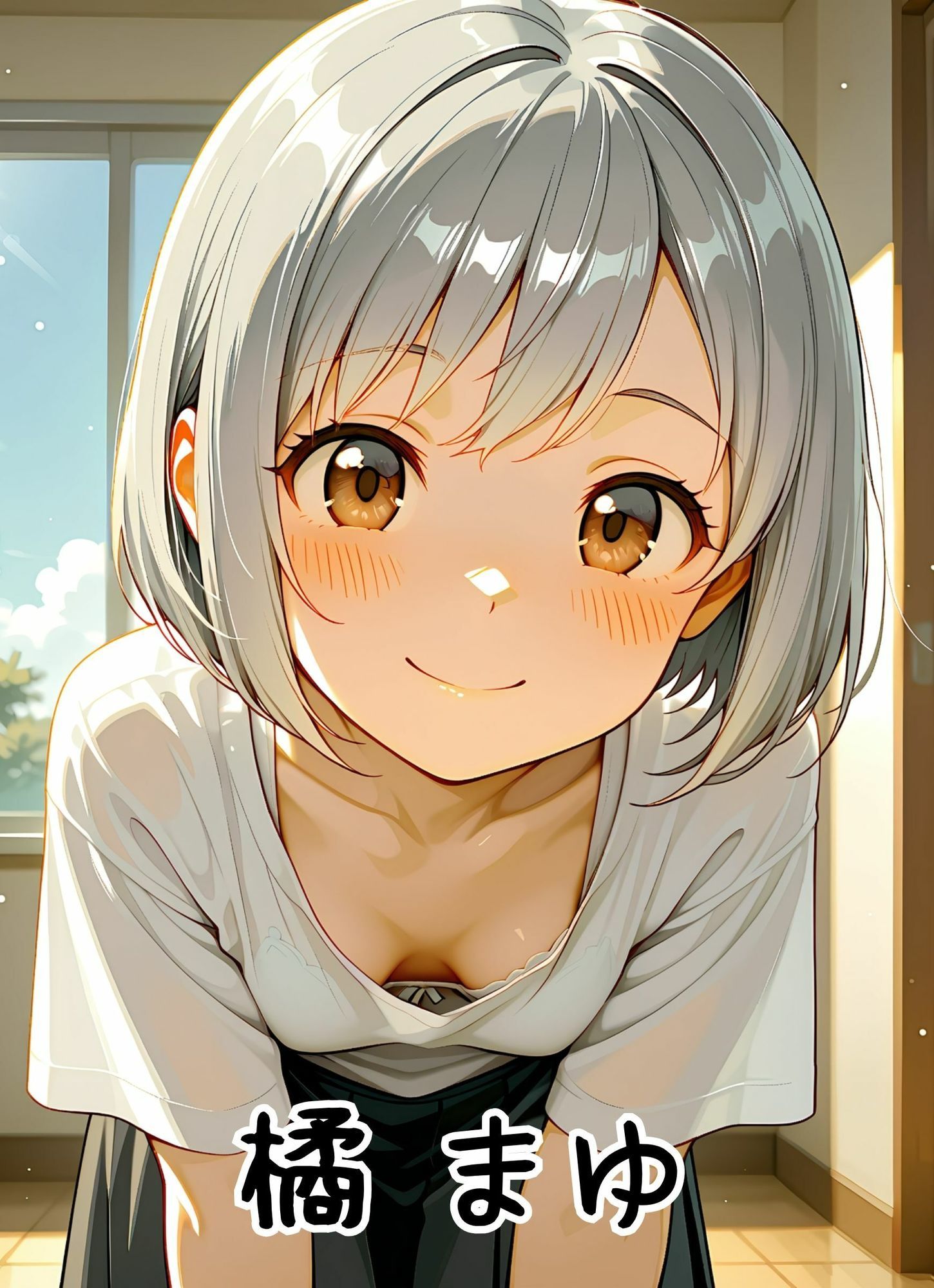 発育中〜敏感ちっぱいはお好き？〜_6