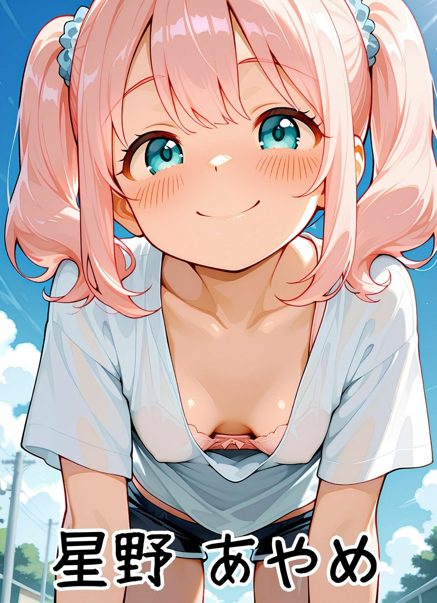 発育中〜敏感ちっぱいはお好き？〜_7