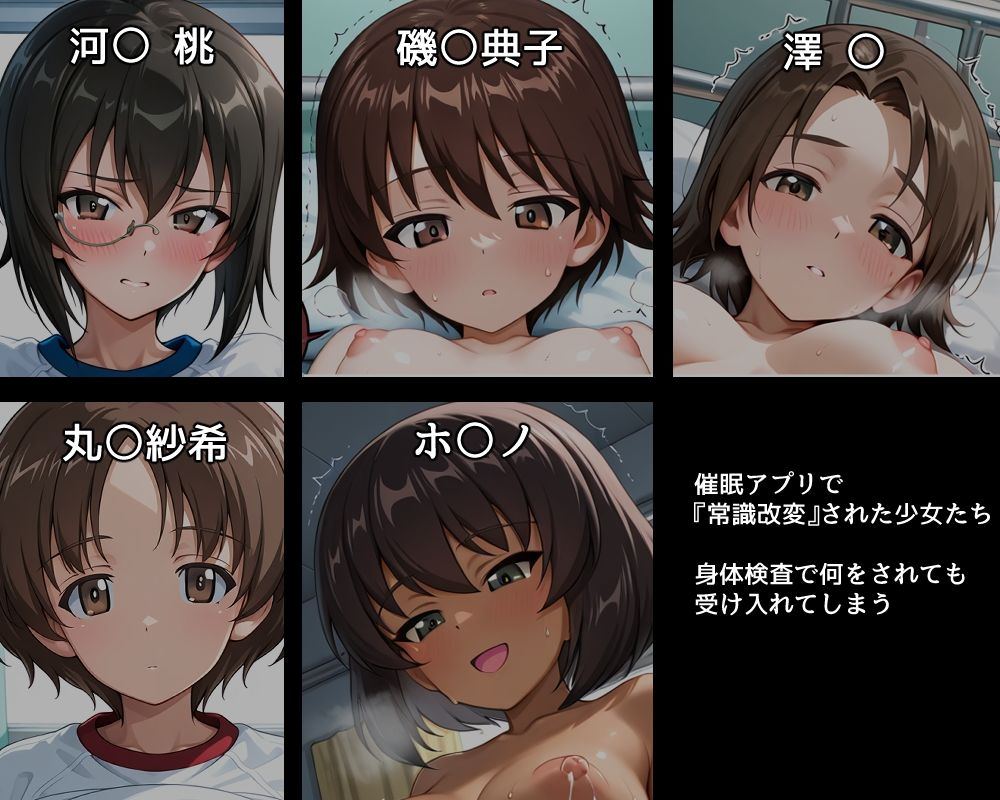 サンプル画像 1