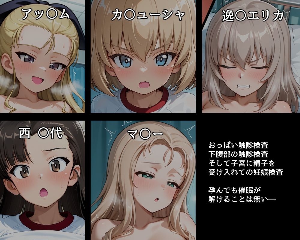 サンプル画像 2
