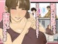 酔った母さんと同じ布団で サンプル画像2