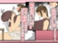 酔った母さんと同じ布団で サンプル画像3