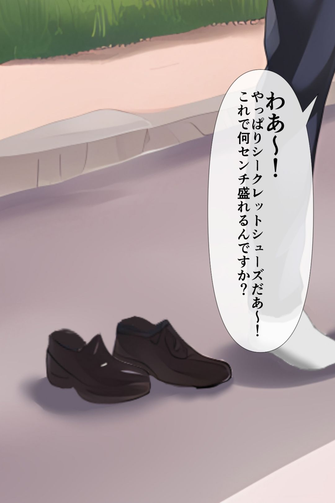 高身長女性×低身長男性 言葉責め集(バレー部その他編) 画像3