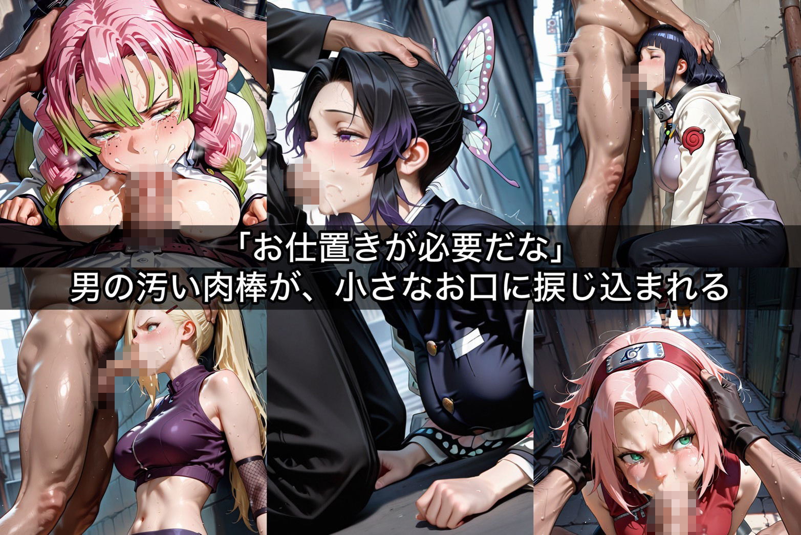 お漏らししちゃっただけなのに  異世界美少女編2 画像6