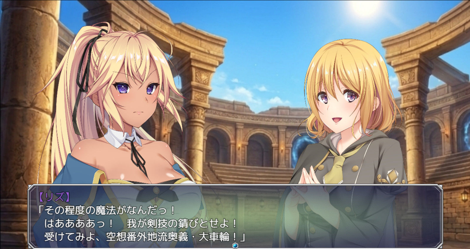 【立ち絵素材R18】金髪ポニテ褐色肌の少女剣士 フルセットPSDパック 画像1