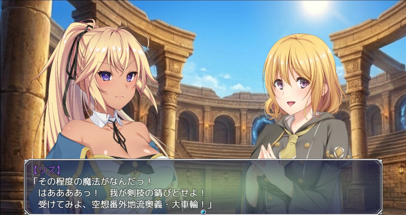 【立ち絵素材】金髪ポニテ褐色肌の少女剣士 フルセットPSDパック | 同人データベース