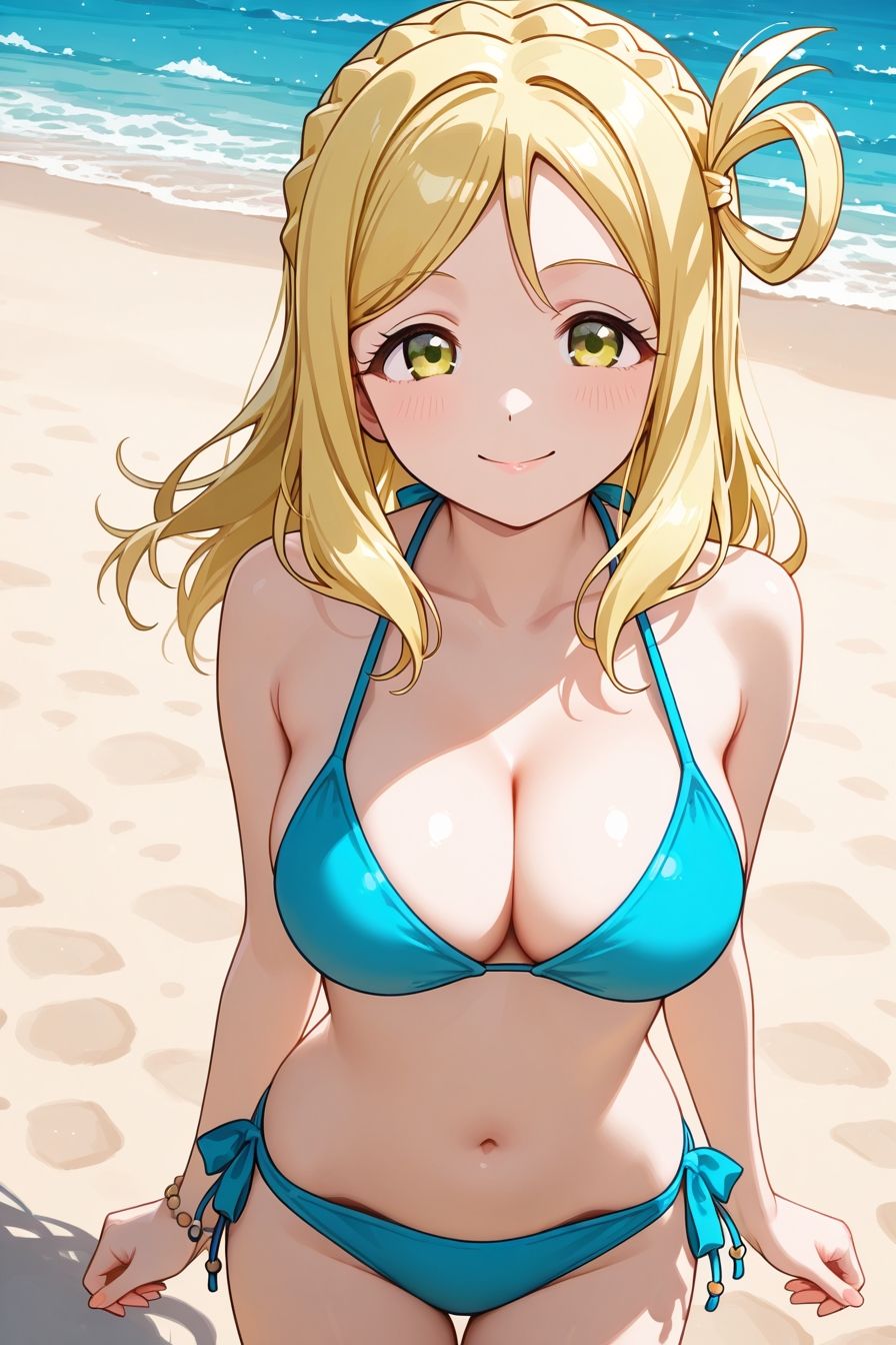 催●アプリで強●発情！サ○シャイン3年生編 画像7