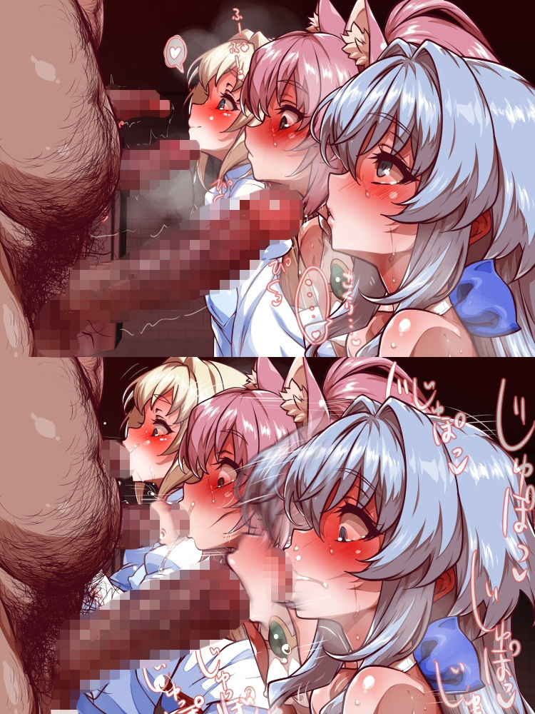 公衆便所でビルダーズ2_4