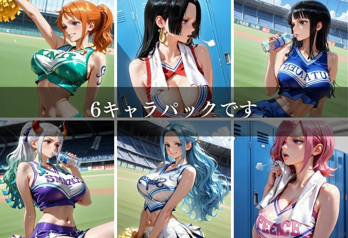 陵●のハーフタイム 〜汗ばんだ身体を犯●れて〜Vol. 3 画像2