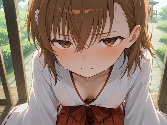 コスルーム  イチャラブえっちづけ  御坂美琴 サンプル1