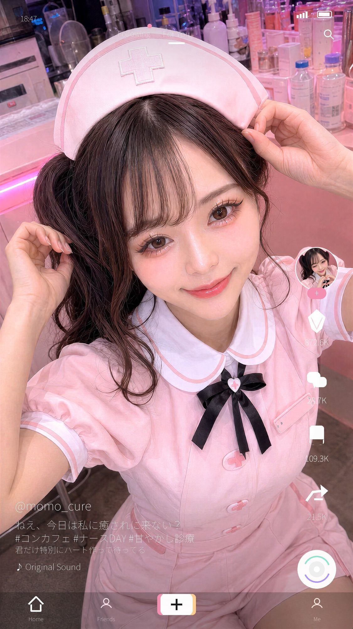 ビジュ最強のコンカフェ嬢19人、メイクバッチリ開店前に大量顔射で自慢のお顔がぐちゃぐちゃに。顔射オムニバス【4K超高画質縦動画】Facial Compilation サンプル2