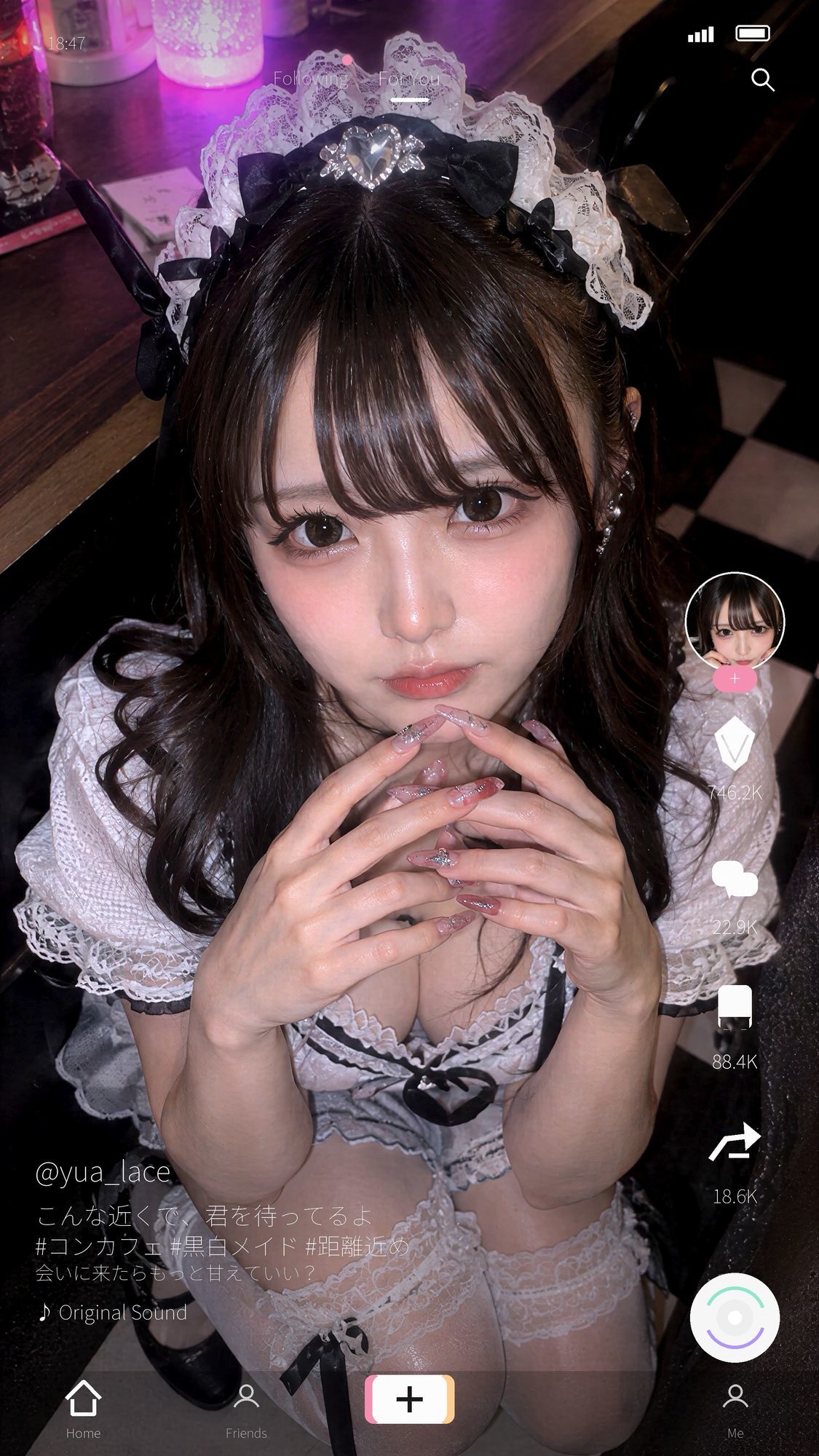 ビジュ最強のコンカフェ嬢19人、メイクバッチリ開店前に大量顔射で自慢のお顔がぐちゃぐちゃに。顔射オムニバス【4K超高画質縦動画】Facial Compilation サンプル5