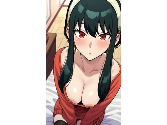 ヨル・〇ォージャーのエッチ本