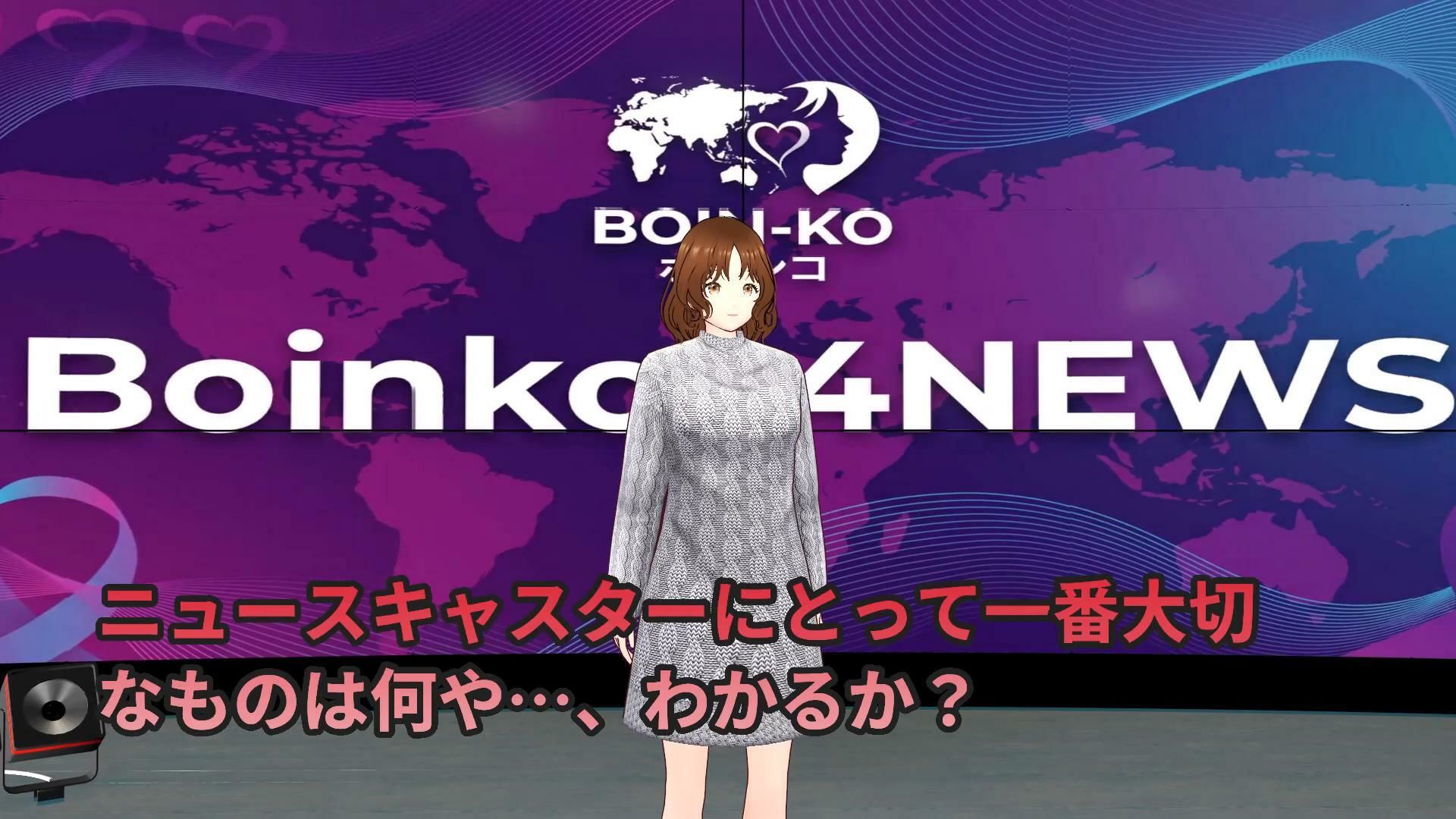 『踊るのやめたら備品部やで！！』〜理不尽おっさんの体力テストで汗だく下着姿にされるニュースキャスター〜 画像1
