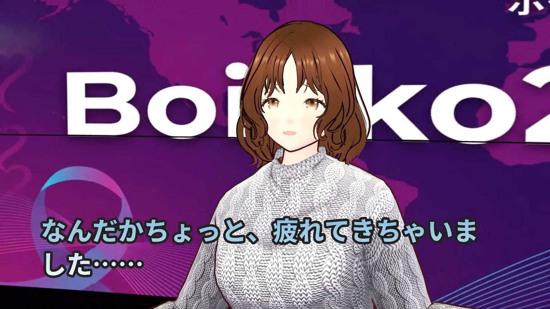 『踊るのやめたら備品部やで！！』〜理不尽おっさんの体力テストで汗だく下着姿にされるニュースキャスター〜 画像4