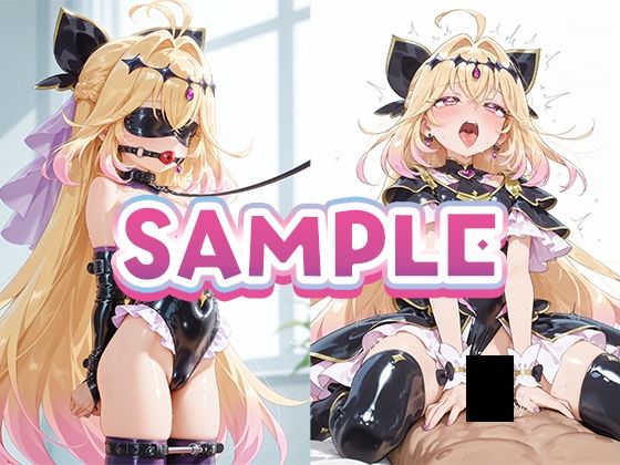た●プリまとめ サンプル画像 5