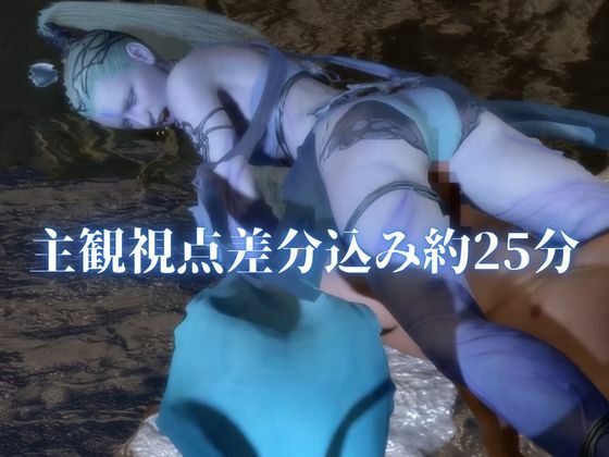 美しき召喚獣シヴァを使役せよ【英語CV日本語字幕付き｜主観視点差分込み約25分・FF｜シヴァ】 画像1