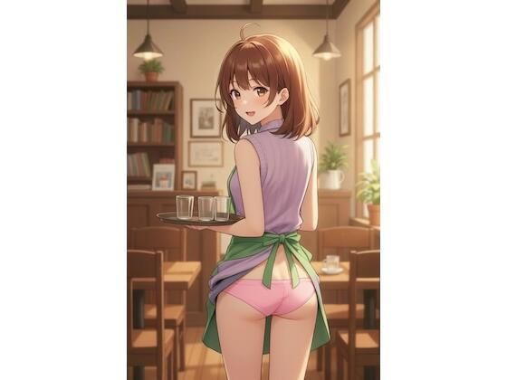 ほのかのドキドキ（はーと）アルバイト