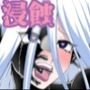 邪神と破滅の洗礼ーLEGENDARY HEROINES DARKNESS Vol.3ー