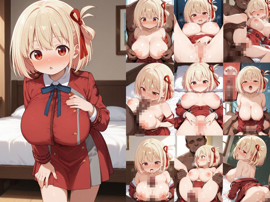 おっぺぇ〇リ集vol.14 画像1