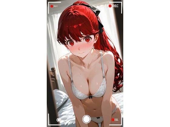 芳澤か〇みのエッチ本