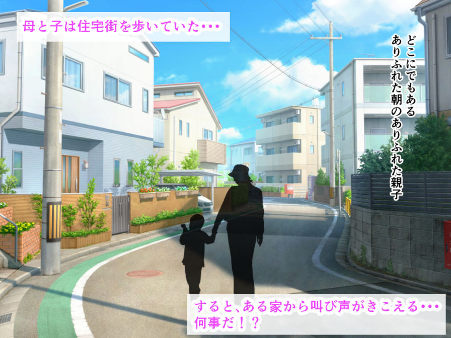 サンプル画像1