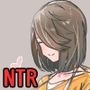 【NTR・ふたなり】遊び相手