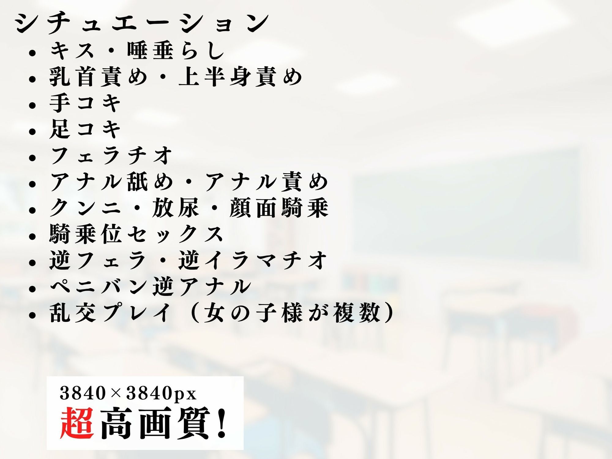 ボクのママは女王様vol.2 画像6