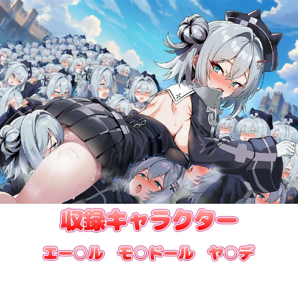 サンプル-自分同士でエッチしまくり！嫁分身画像まとめ202605 Part1 - サンプル画像