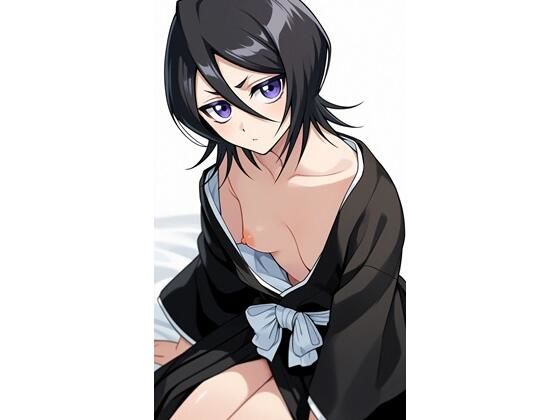 朽木ル〇アのエッチ本