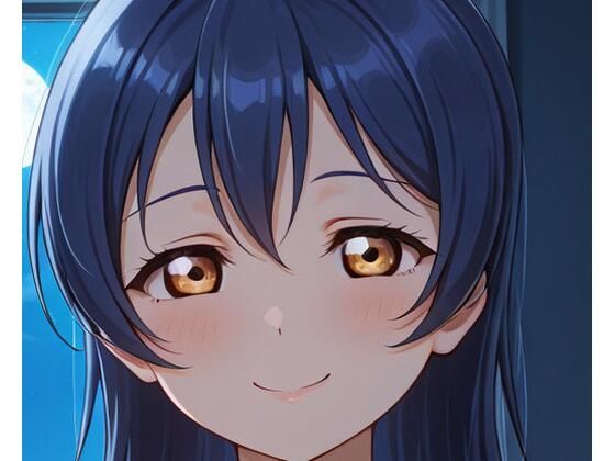 うみちゃん専用 甘やかしベッド 〜あなたの手でとろとろにされちゃうまで〜