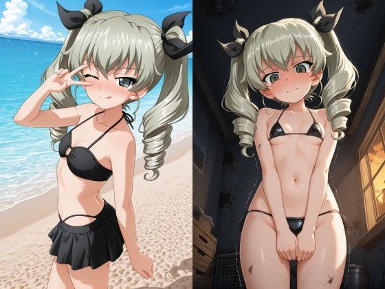 ちよみちゃんのえっちでらぶらぶな大作戦「アンチョビ」