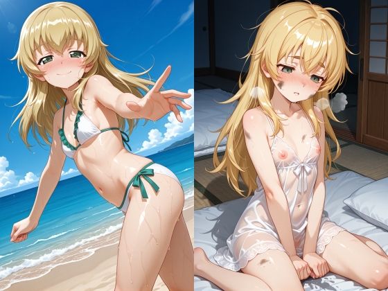 ひなちゃんのえっちでらぶらぶな大作戦「カルパッチョ」