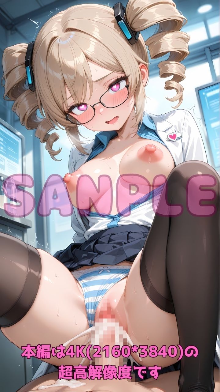 白衣×実験室×知性崩壊 〜天才リケジョの快楽実験2〜 画像7