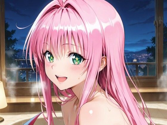 ラ〇とラブホで1泊デート 画像2