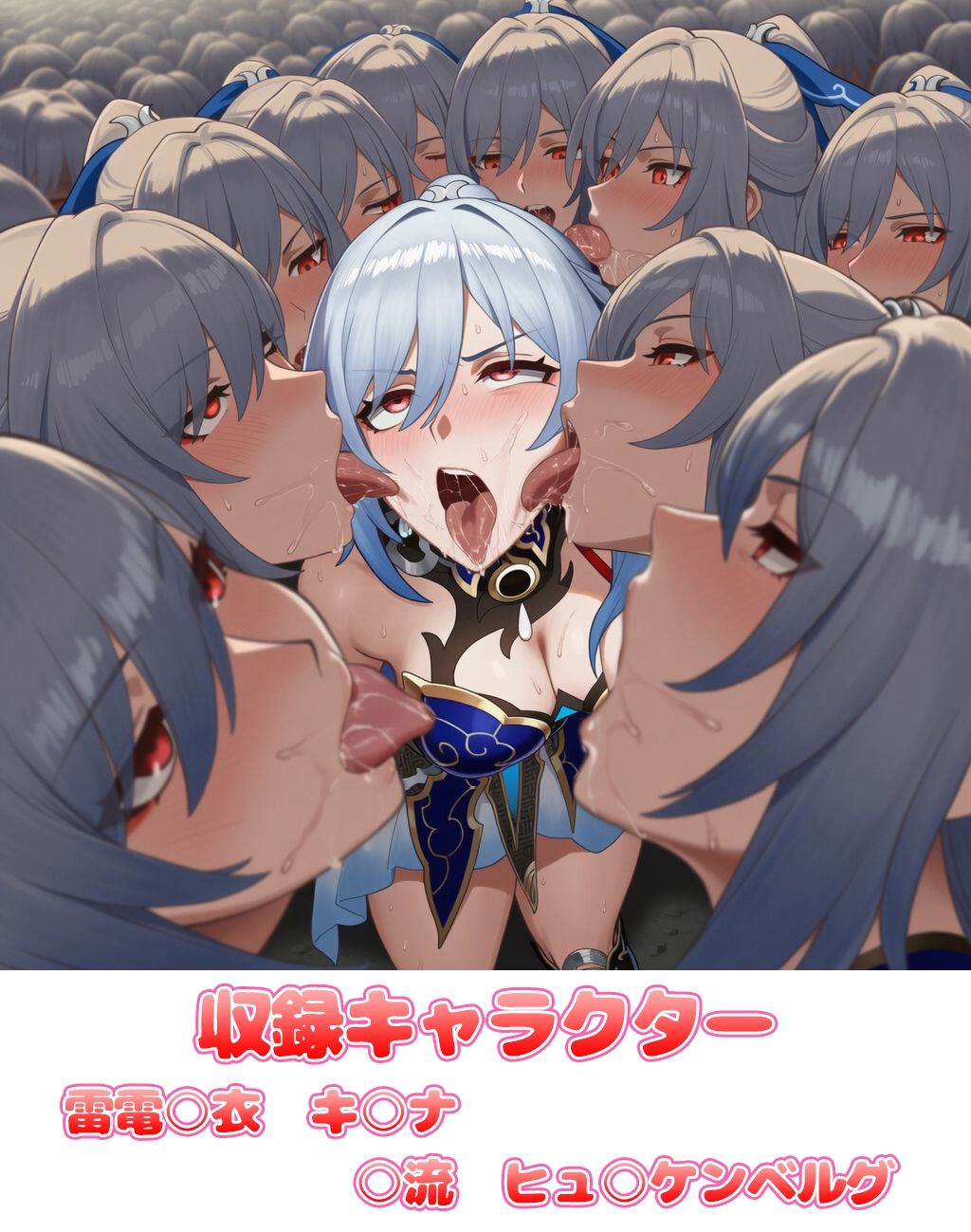 サンプル-自分同士でエッチしまくり！嫁分身画像まとめ202605 Part3 - サンプル画像