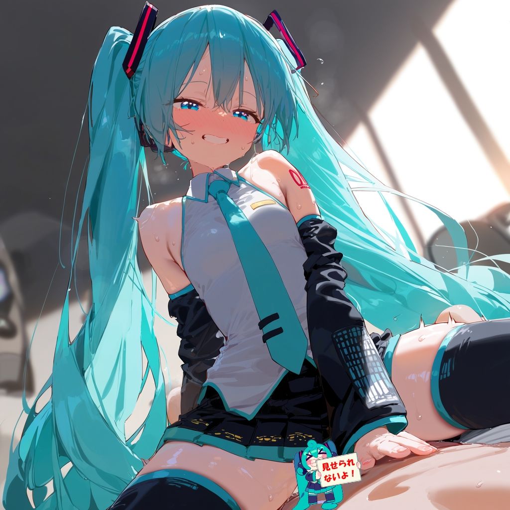 初音○クとえっち 画像3