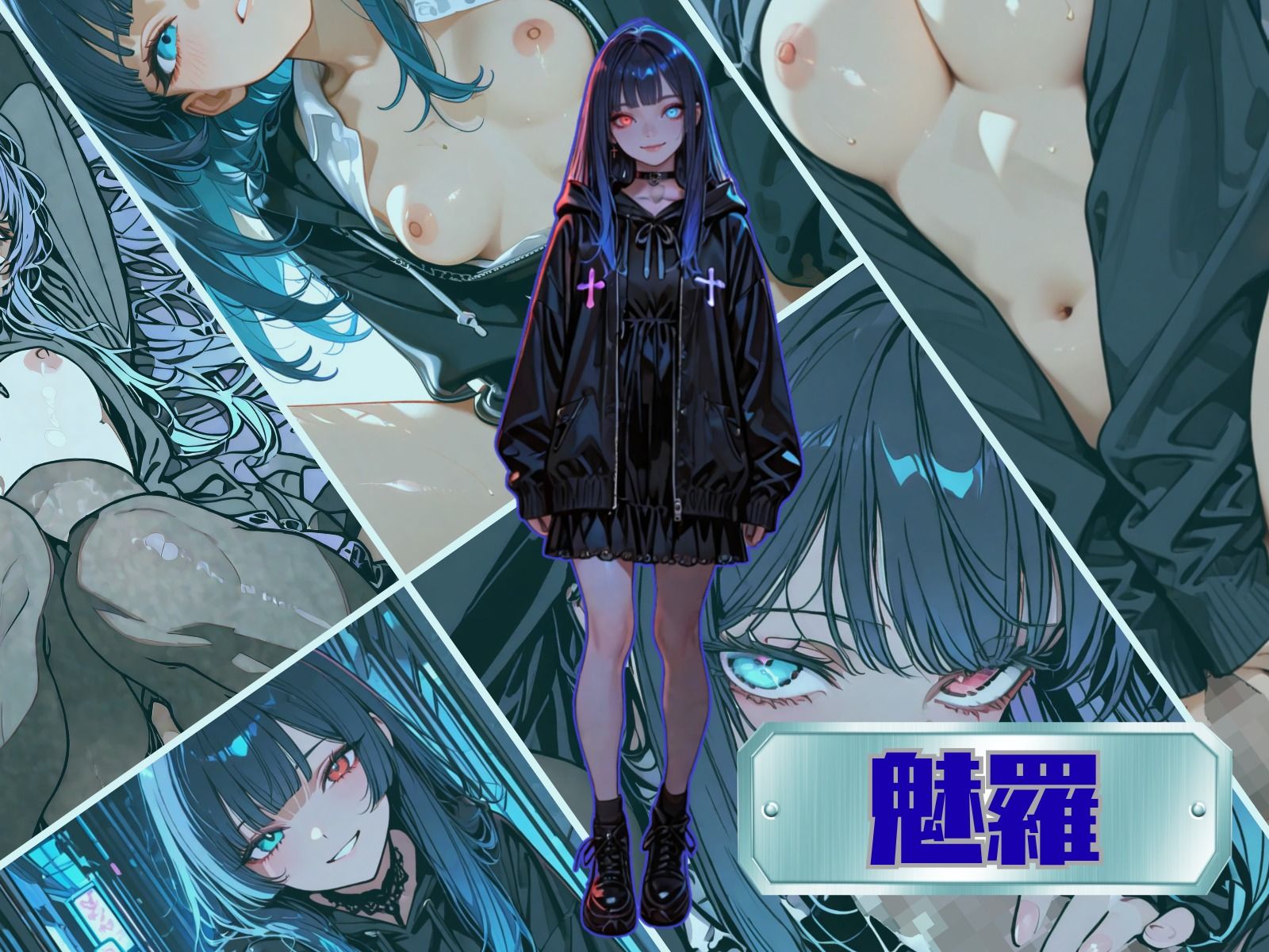 フェティッシュ！HIZA-KOZO編 サンプル3