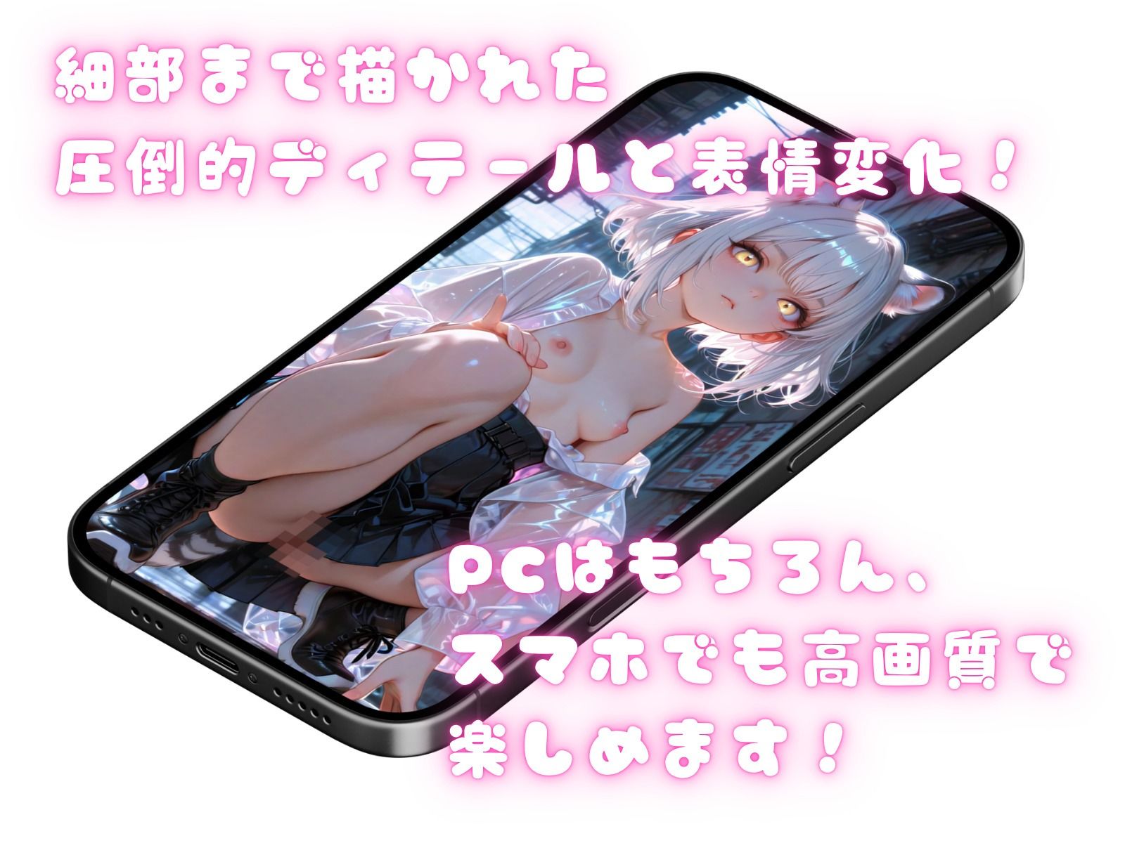 フェティッシュ！HIZA-KOZO編 サンプル5