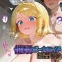 催●ボーカロ●ド 鏡●リン