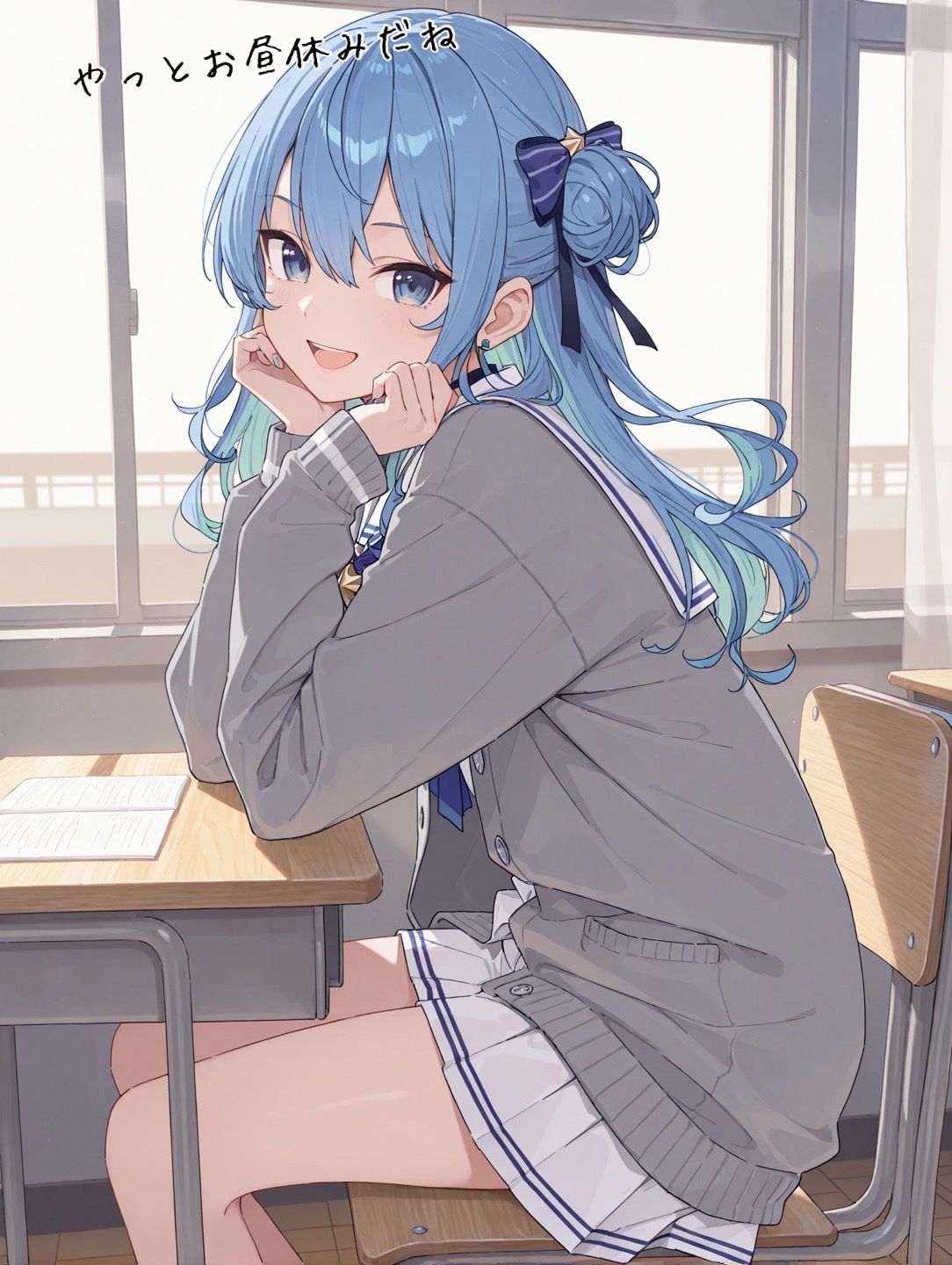 イかないと死ぬやつ 画像1